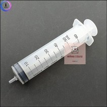 바늘_주사기_없는_50ml_h70_10개 06FA, 10개