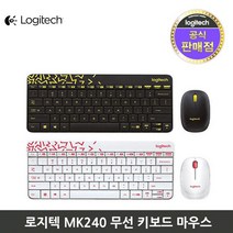 MK240 Nano 휴대용마우스 다나와 키보드 마우스브랜드, 블랙