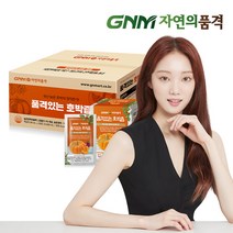 GNM자연의품격 품격있는 늙은 호박즙 50포 (실속포장)