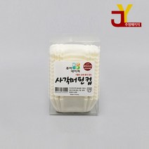 핀란드 사각 머핀컵 45mm (200매/케이스) 200개X100봉