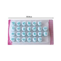 베이킹 알파벳 커터 소문자 대문자 케이크 데코레이션 장식 도구 용품, 스프링 몰드 - 소문자