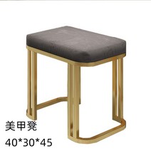 아트 2단 대리석 3인용 럭셔리 네일 포함 콘센트 청소기거치대, C01-공식모델, T13-스툴의자