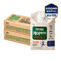 일동후디스 하이뮨 케어메이트 균형당뇨식, 200ml, 48개