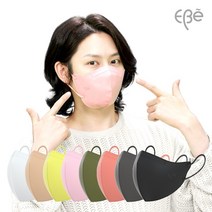 이비에 하이클래스 슬림뷰티라인 마스크(KF94) 이비에 하이클래스 슬림뷰티라인 마스크 KF94 - 사이즈별 8컬러 중 선택(김희철 컬러마스크), 소형(20매), 베이지(연갈색)