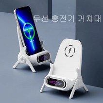 삼성 아이폰 무선충전기 거치대, 핑크