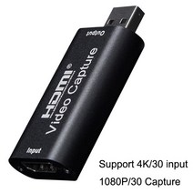 오디오 비디오 캡처 카드 HDMI 호환 USB 3.0 2.0 신뢰할 수있는 컨버터 게임 스트리밍 라이브 방송 녹화, USB 2.0 Black