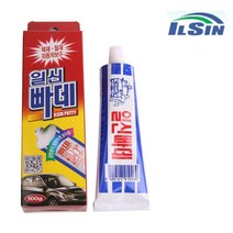 일신 차량보수용 퍼티 100g - 2022975EA, 본상품선택