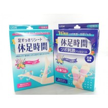 휴족시간(쿨링18매지압12매택일일본산정품), 쿨링시트18매입