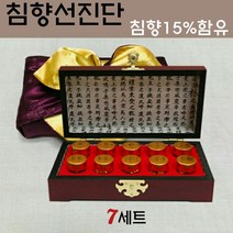 천수선물 침향환 녹용 침향단 침향 원 가루 선진단 홍삼 영지버섯 마카 복령 환 분말 효능 남성 여성 기력회복 부모님 건강식품 효삼 효도 선물 세트, 7세트, 10환