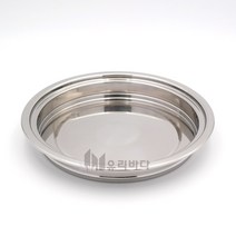 스텐레스 떡그릇 THS-23 밑판 (밑판1개), 스텐레스 성찬기, 1개
