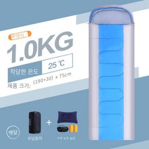 COSYEVNO 침낭 야외에서 야영하다 초경량 보온 휴대하기 편리, [클래식] 레드, [사계절 유니버설] 1.8kg 10 도에 적합