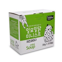 치킨대구 비타민 고양이파우치 1박스 20p 자묘 이아픈고양이 소프트 영양, 1개