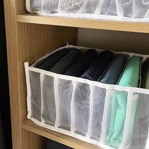 칼각정리 끝판왕 파티션수납함 옷정리함 칸칸이 의류정리함, No.04 파티션수납함 대 그레이, 1개