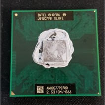 중고CPU P8700 SLGFE Mobile Core 2 Duo 2.53GHz 3MB