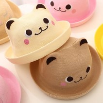 밀짚 페도라 어린이 유아 아동 나들이 외출 중절모 모자 부끄럼쟁이 2종(베이지/아이보리)
