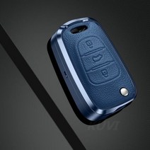 차키케이스 합금 가죽 자동차 접이식 키 케이스 커버 Fob 현대 I20 I30 Elant, blue