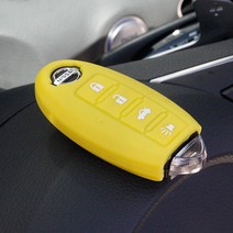 [모터스파이] 닛산 실리콘 키케이스 아리야 캐시카이 GTR 370Z 리프, 08. 퍼플, 02. 닛산 4버튼