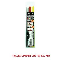 마칼(히트) 8231970 산업용샤프심 96263흑연적색 황색 흑연-72394EA, 본상품선택