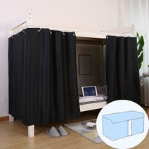 기숙사 신입생 2층침대 암막커튼 숙면 필수 학생 직장인 완소템, 초콜릿색퓨어블랙2개입+톱