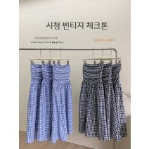 오케이 굿 체크 브라 원피스 여고급감 최신 여름 디자인감 언밸런스 랩 롱스커트