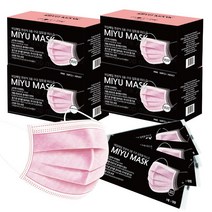 MAME 개별 포장형 일회용 대형 사이즈 마스크 200매, 핑크