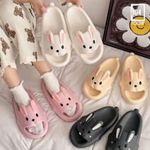 룸804 푹신한 EVA 룸슈즈 실내화 회사 슬리퍼 귀여운 토끼 거실화, 핑크, 1개