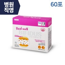 리얼비피더스 캣 60포