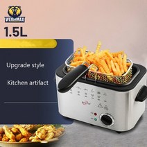 캠핑 미니 튀김기 소형 가정용 쉽게 치킨 감자 핫도그 돈까스 너겟 텐더 튀김 만들기 업그레이드 된 스타일 전기 프라이 연료 효율적인 용 다기능 전기 프라이 프라이 전기, 1.5리터, 유럽 ​​연합