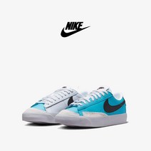 나이키 블레이저 로우 77 GS 블루 주니어 여성 스니커즈 DA4074-401