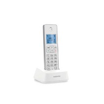 모토로라 무선 전화기 IT.5.1XA 본체 블랙/화이트, 화이트