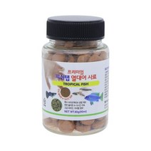 YB 프리미엄 피시탭 열대어 사료 60g 90ml, 상세페이지 참조, 상세페이지 참조