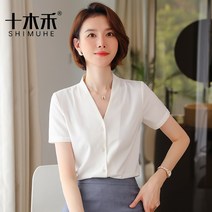 여성 봄 긴팔 블라우스 전문 셔츠 여름 얇은 영업부 공식 작업복 2023 v 넥