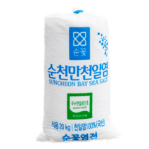 순꽃 순천만천일염 굵은염 20kg 우수천일염인증, 2023년, 1개