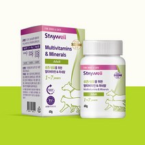 멀티비타민&미네랄 강아지 고양이 어덜트 성견 성묘 영양제