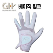[GHK] GH 여성용 실리콘 양손 골프장갑, 베이직(핑크)