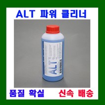 yidpu초음파세척기 추천 인기 TOP 판매 순위