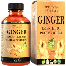 잠잘오는향 숙면 아로마 에센셜오일 시우드 에센셜 오일4온스 아로마에 디퓨저 Mary Tylor Naturals의 DIY, 생강, 4 Fl Oz(1팩)