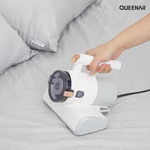[퀸나]슬립 케어 침구 청소기 QNBV-4000W 강력흡입 UV살균 진드기