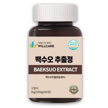 윌케어 백수오 추출정 국내산 500mg x 60정, 1개