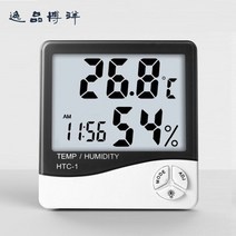 Htc-1 electronic indoor hygrometer household temperature, 한개옵션1, 01 Standard Edition