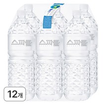 스파클 무라벨 2L