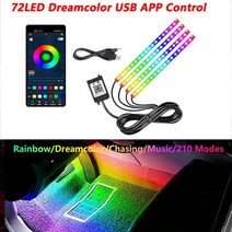 음성인식 LED 조명 사운드 인식 거실 침식 led 4In1 RGB 자동차 인테리어 앰비언트 풋 라이트 백라이트 USB 앱 음악 무선 제어 네온 자동 분위기 데코레이션 램프 차량, [13] 72LED Dream USB APP