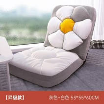 명품 수입 쇼파 거실 방수 모던 소파 소파 다다미 싱글 발코니 침대에 누워 앉아 작은 일본어 플로팅 창 의자 용 가정용 소파, 05 plush 53x55 60cm