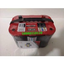 오스트리아 철마 OPTIMA 배터리 레드 톱 34 권 8002-250-34 12V50AH CCA 815