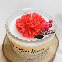 [제이쥬]카네이션캔들 쁘띠메리고 어버이날선물 스승의날 감사선, 색상:단일색상|사이즈:화이트머스크