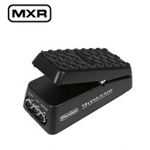 Dunlop - Volume X Mini Pedal (DVP4)
