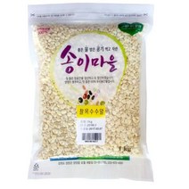 찰옥수수알 1kg - 2020년산 보리 늘보리 잡곡 현미 흑미, 상세페이지 참조
