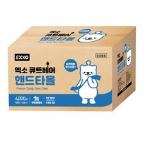 무형광 엑소 큐트베어 핸드타올 2겹4000매 페이퍼타올, 상세페이지 참조