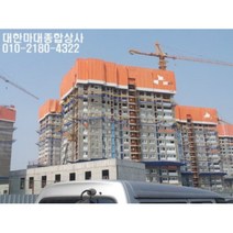 없음 PVC수직보호망 원단 수직보호망 PP수직망 수직망 안전망 분진망 마대 톤백 혼합수직망 멀티수직망 전망 낙하물방지망 아파트갱폼 갱폼인쇄 아파트공사 아파트현장