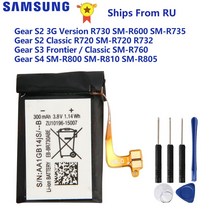 삼성 갤럭시 기어 S2 3G R730 SM R600 SM R735 SM R730S SM R735T S3 SM R760 S2 클래식 R720 R732 S4 SM R800 R805, 1개, CHINA, Gear S2 Classic R720